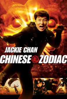 مشاهدة وتحميل فلم Chinese Zodiac زودياك الصينية اونلاين