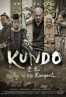 مشاهدة وتحميل فلم Kundo: Age of the Rampant كندو : عمر من التفشي اونلاين