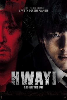 مشاهدة وتحميل فلم Hwayi: A Monster Boy  اونلاين