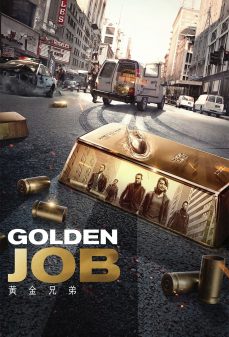 مشاهدة وتحميل فلم Golden Job المهمة الذهبية اونلاين