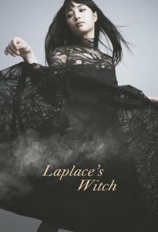 مشاهدة وتحميل فلم Laplace’s Witch ساحرة لابلاس اونلاين