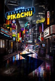 مشاهدة وتحميل فلم Pokemon Detective Pikachu بوكيمون المحقق بيكاتشو اونلاين