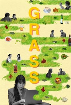 مشاهدة وتحميل فلم Grass عشب اونلاين