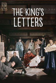 مشاهدة وتحميل فلم The King’s Letters حروف الملك اونلاين