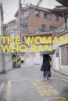 مشاهدة وتحميل فلم The Woman Who Ran المرأة التي هربت اونلاين