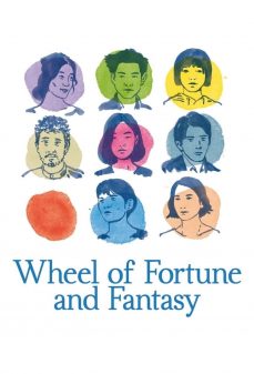 مشاهدة وتحميل فلم Wheel of Fortune and Fantasy عجلة الحظ والثروة اونلاين