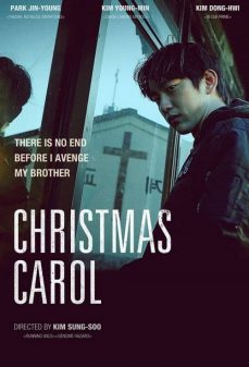 مشاهدة وتحميل فلم Christmas Carol  ترنيمة عيد الميلاد اونلاين