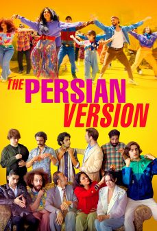 مشاهدة وتحميل فلم The Persian Version النسخه الفارسية اونلاين