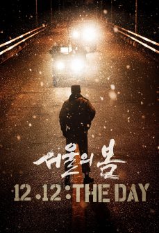 مشاهدة وتحميل فلم 12.12: The Day ۱۲/۱۲: اليوم اونلاين